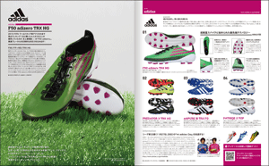 adizero f50