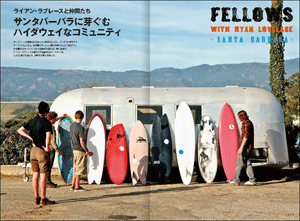 santa_barbara_community